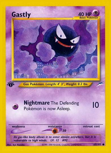 Gastly